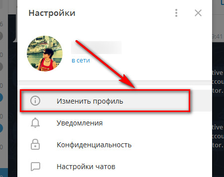 Ссылка в магазин на кракен