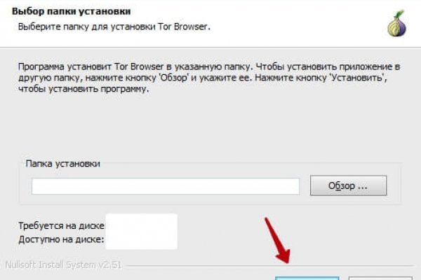 Кракен маркет зеркало