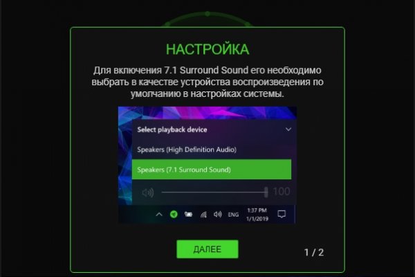 Кракен торговая kr2web in