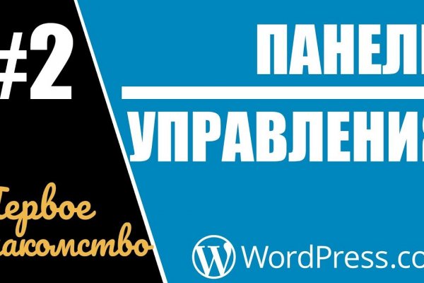 Актуальные ссылки кракен 2025