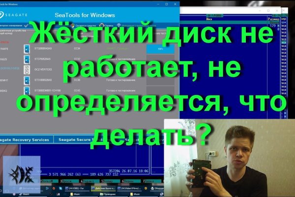 Ссылка на сайт кракен в тор браузере