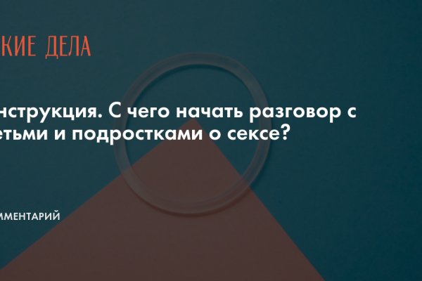 Сайт krn