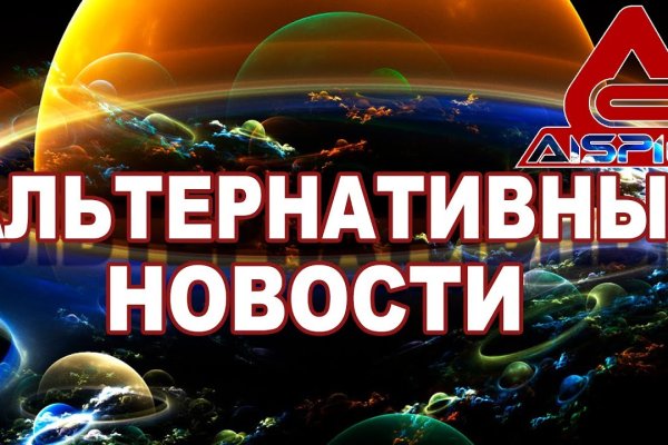 Кракен маркетплейс что это