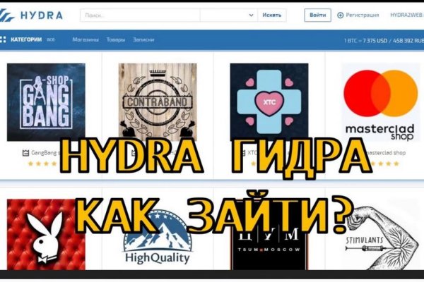 Кракен даркнет kraken link24 info