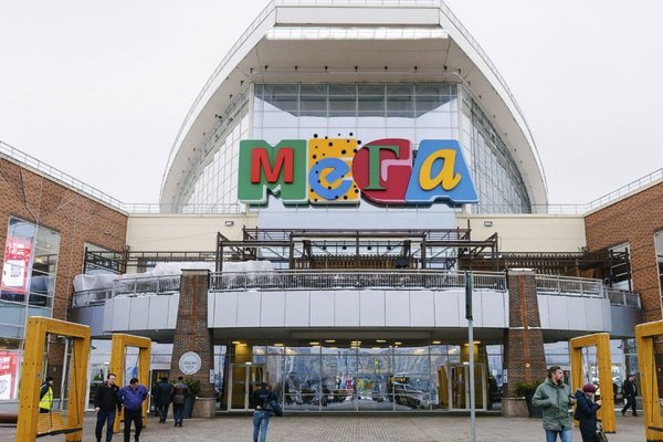 Купить наркотики москва