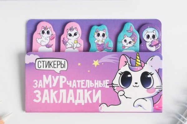 Как восстановить кракен