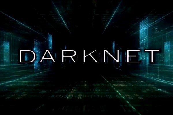 Kraken сайт tor