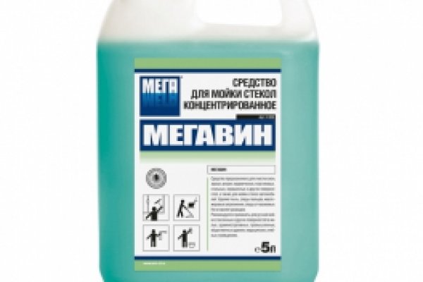 Даркнет официальный сайт вход