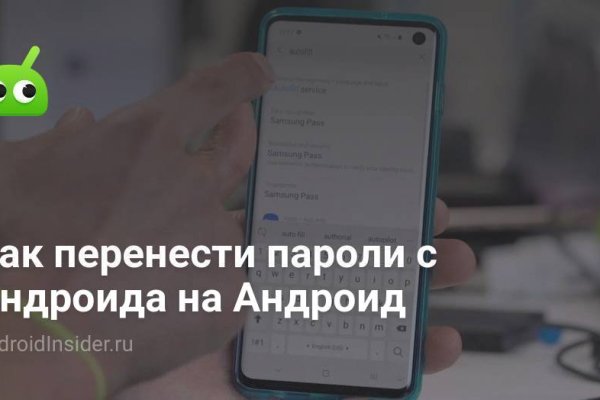 Купить наркотики онлайн
