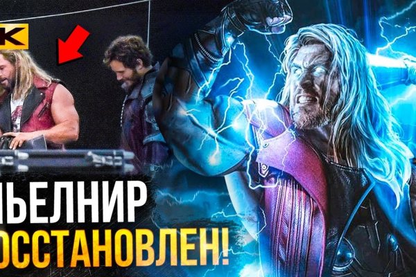 Как зайти на кракен браузеры