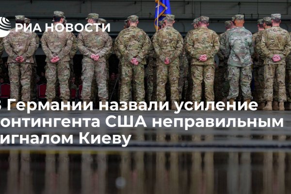 Kraken tor зеркало