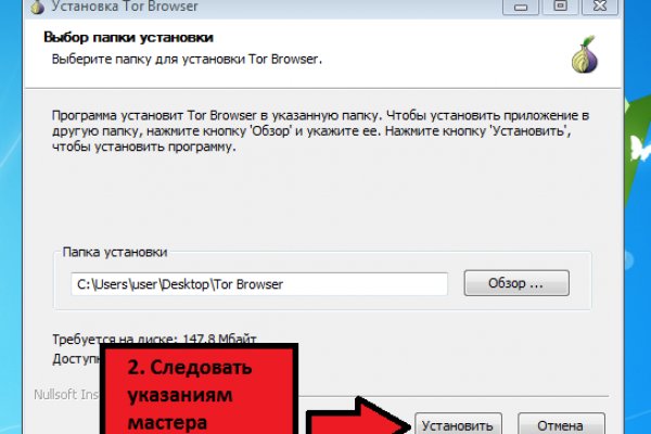 Кракен клир ссылка