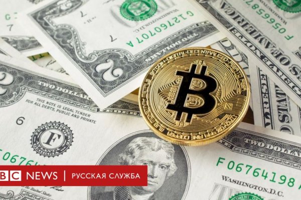 Мега зеркала тор онион мориарти кракен