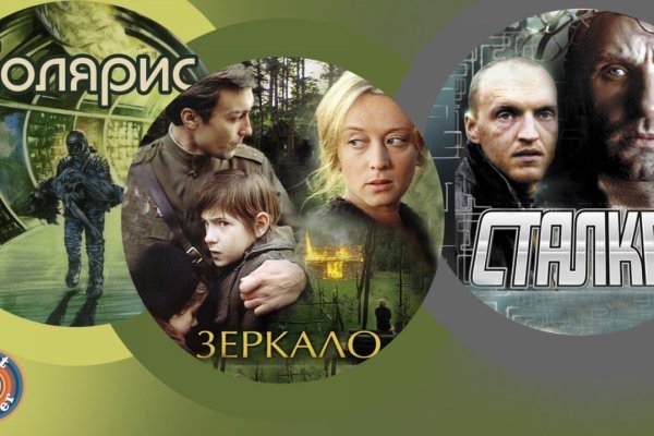 Кракен тор ссылка онион