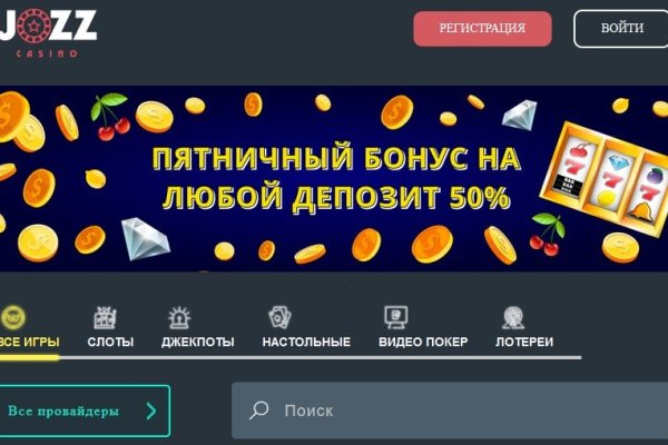 Ссылка кракен vk2 top
