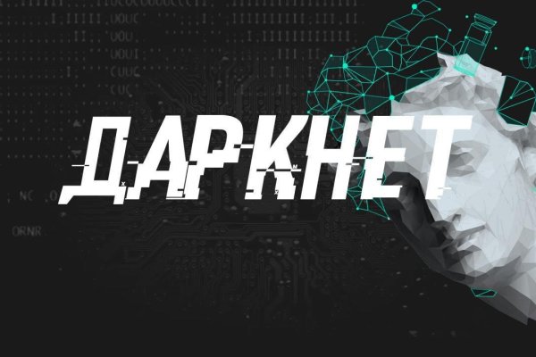 Kraken 13 at com