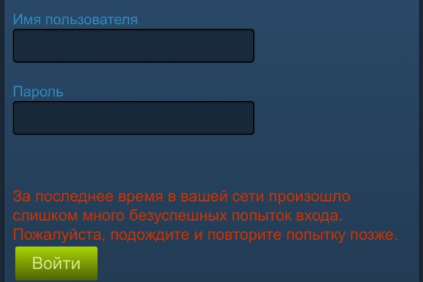 Kraken 15 at сайт