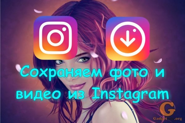 Что такое кракен только через тор