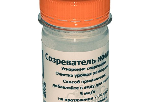 Кракен магазин нарков