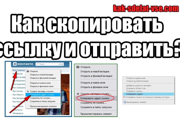 Кракен мониторинг ссылок kraken torion