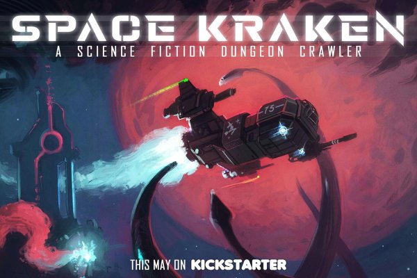 Кракен сайт 1kraken me