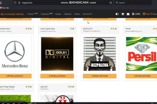 Kraken darknet sliv php