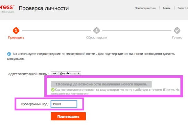 Кракен сайт купить наркотики