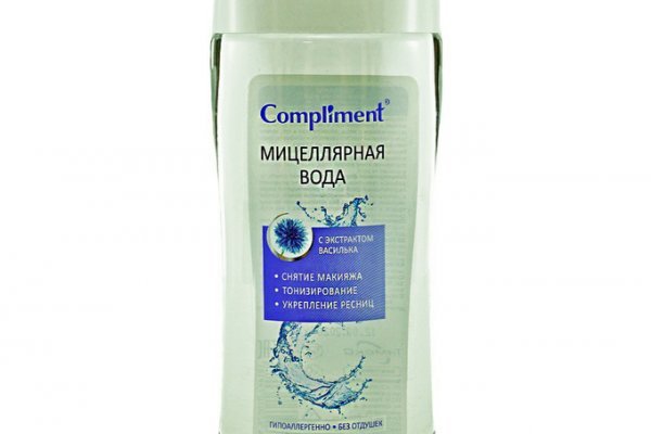 Кракен телеграмм магазин