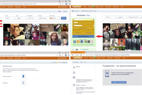 Кракен kr2web in