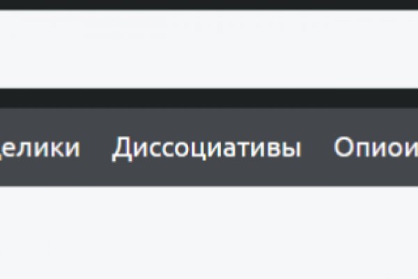Клирнет ссылка на зеркало маркетплейс кракен