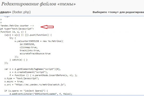 Можно ли зайти на кракен через обычный браузер