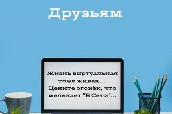 Кракен маркетплейс зеркало krk market com