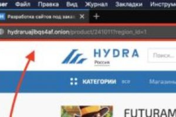 Кракен точка ат