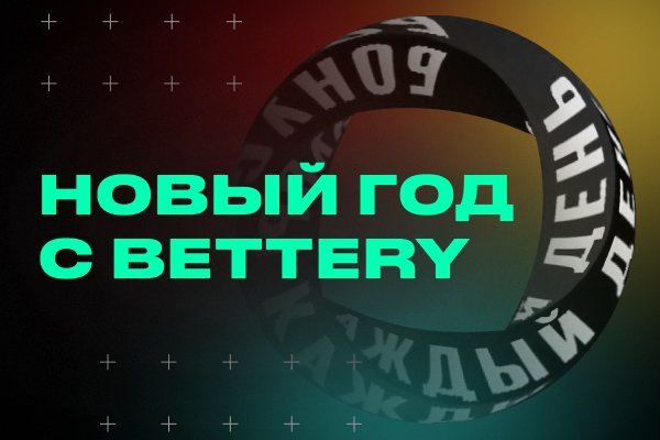 Сайты с наркотиками