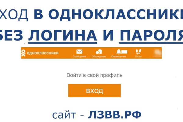 Дарк маркетплейс кракен