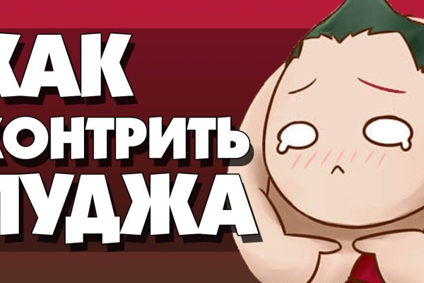 Ссылка на кракен krawebes