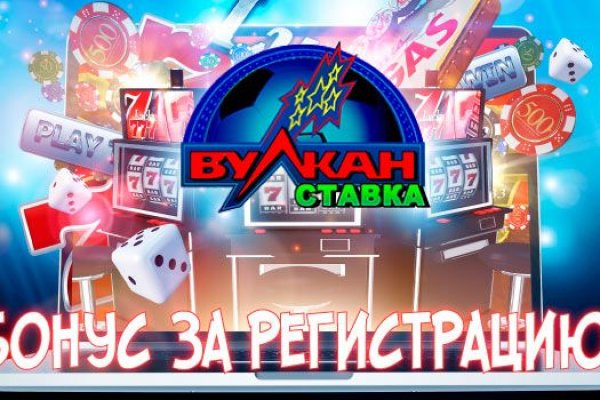 Как зайти на кракен с компа