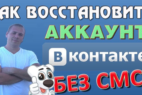 Кракен это наркотики
