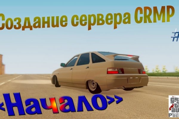 Кракен сайт ссылка онлайн