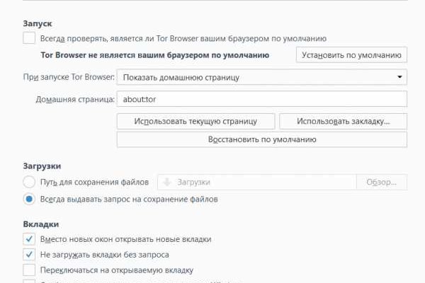 Купить героин в москве