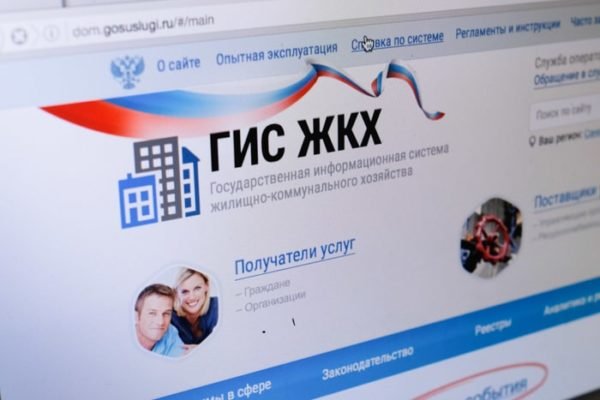 Ссылка на кракен реальная