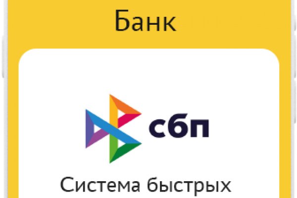 Кракен ссылка на сайт com