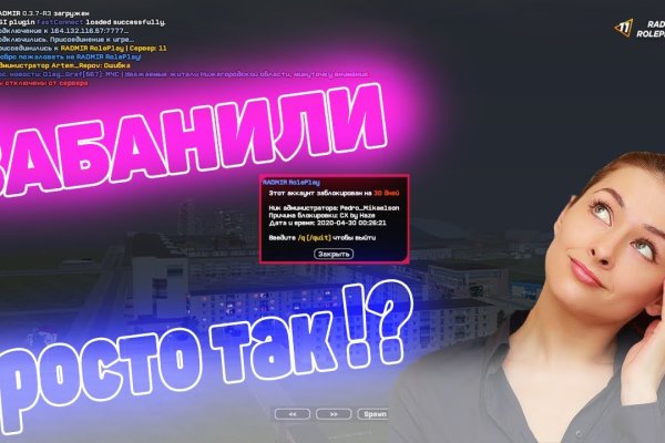 Через какой браузер можно зайти на кракен