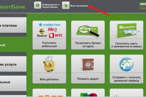 Kraken вход kraken torion