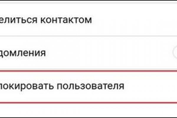 Kraken 2krn at