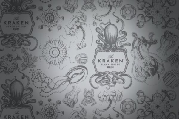 Kraken 26 at