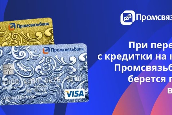 Kraken зеркало krakentor site