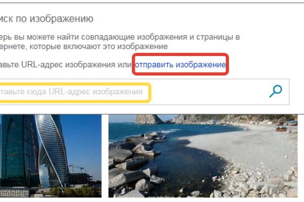 Кракен шоп даркнет