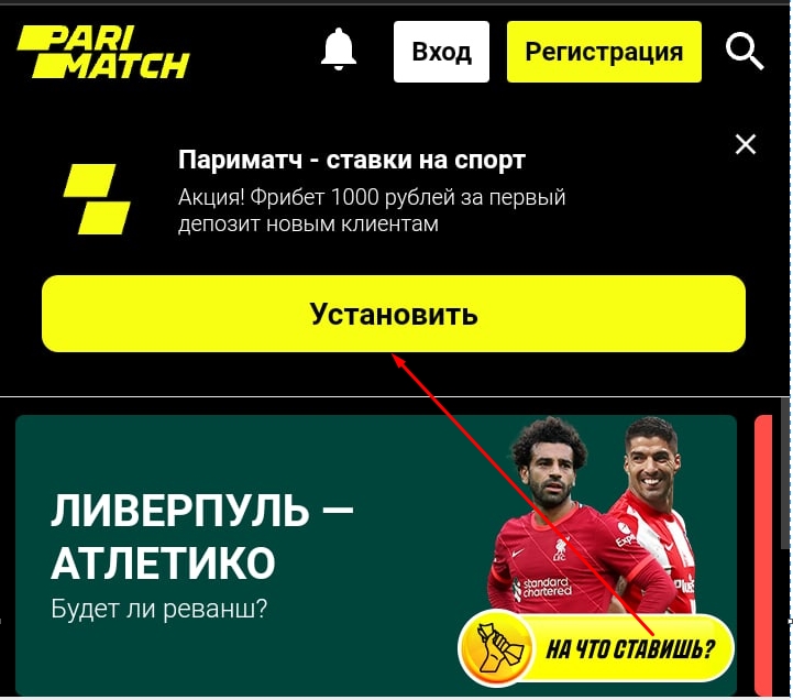 Ссылка на кракен свежая