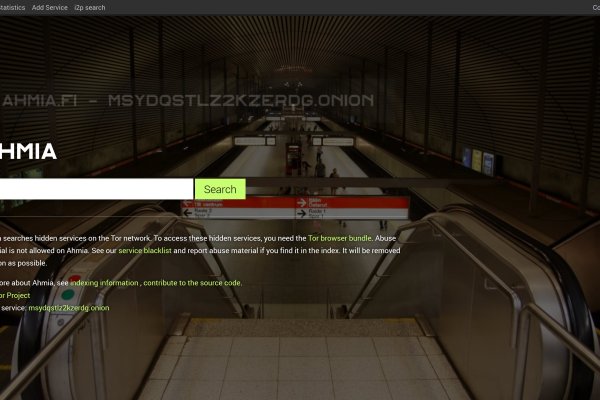 Kraken даркнет gigageek ru